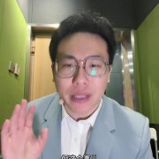宝威体育-解说：在球队做顾问对里弗斯是很舒适的一件事 该享受享受生活了