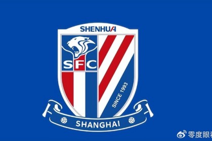 宝威体育app下载-铜梁龙血赚！申花弃将加盟后彻底爆发成中流砥柱，斯卢茨基后悔吗|阿马杜|上海申花|重庆|冬窗|上海申花足球俱乐部_新浪体育_新浪新闻